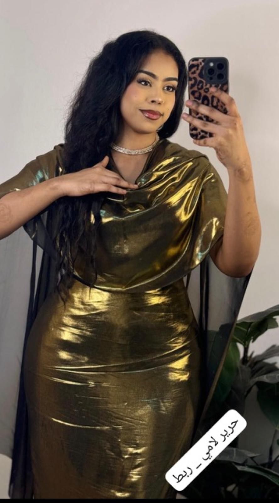 Lame Rabit Antique Gold