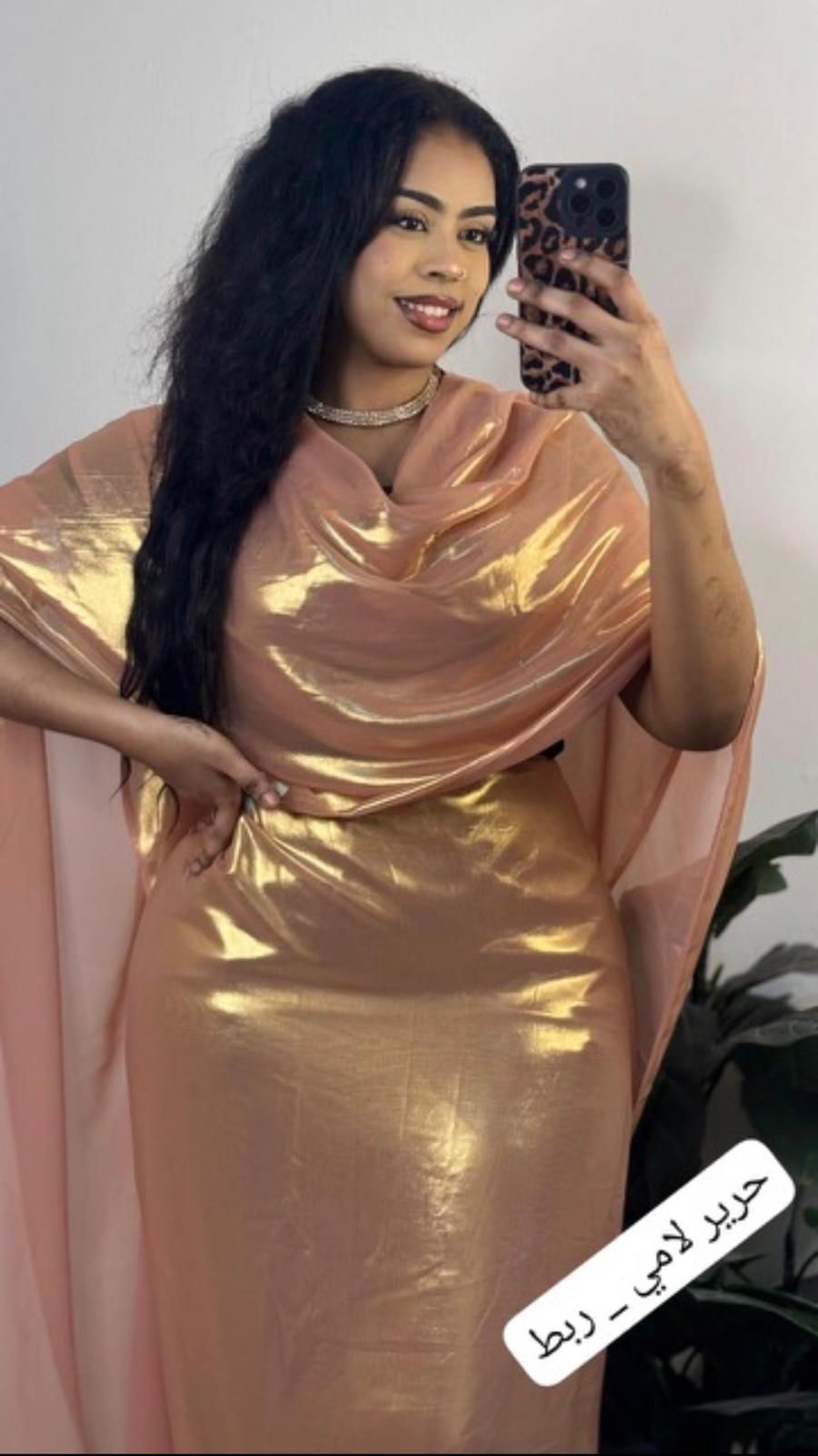 Lame Rabit Rose Gold