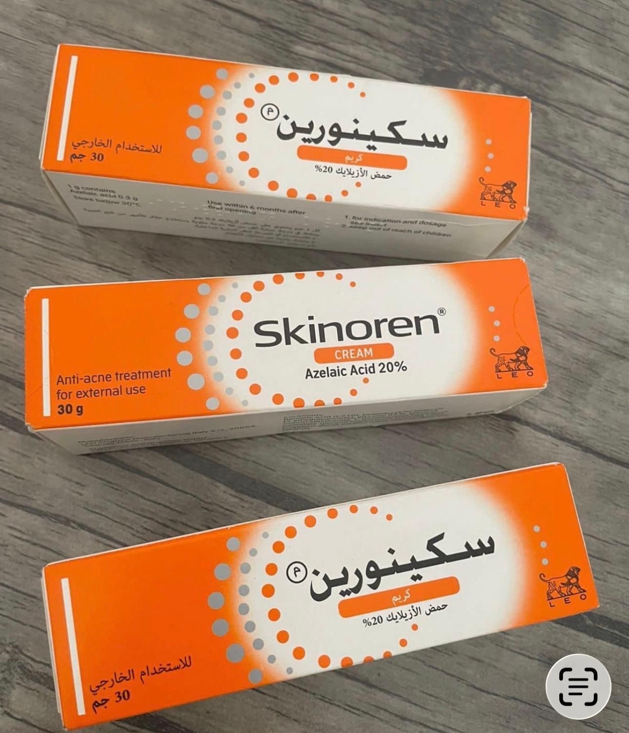 Skinoren Cream