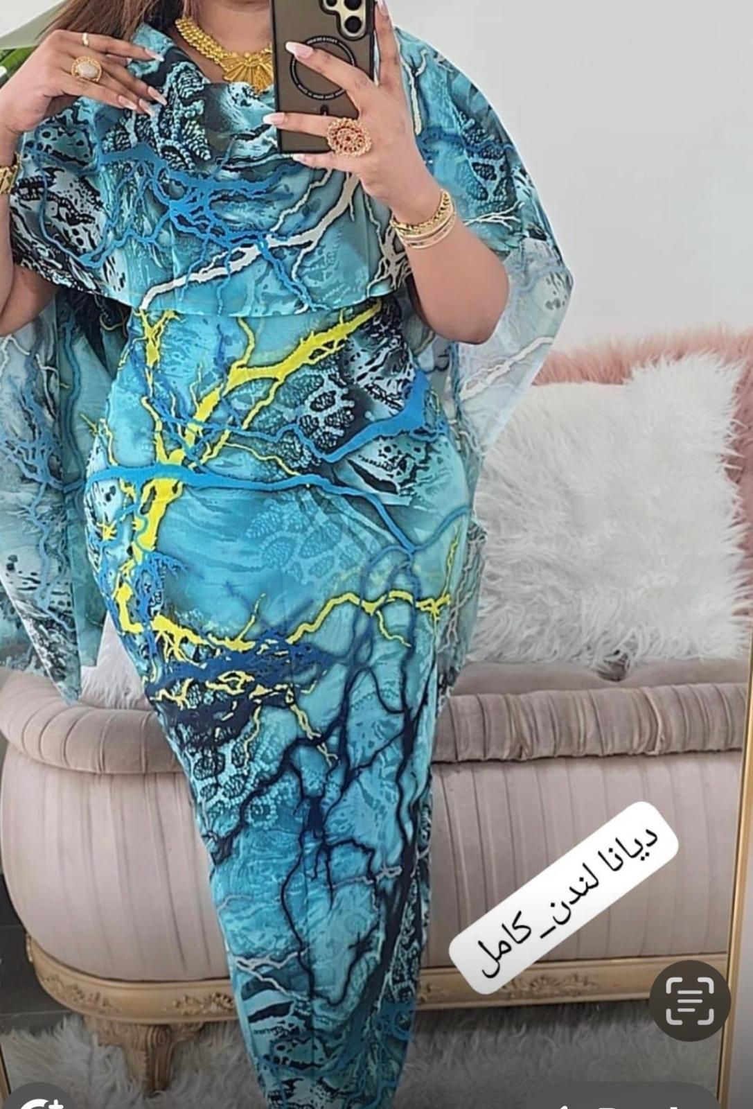 Total Diana London Rabit Turquoise Marble