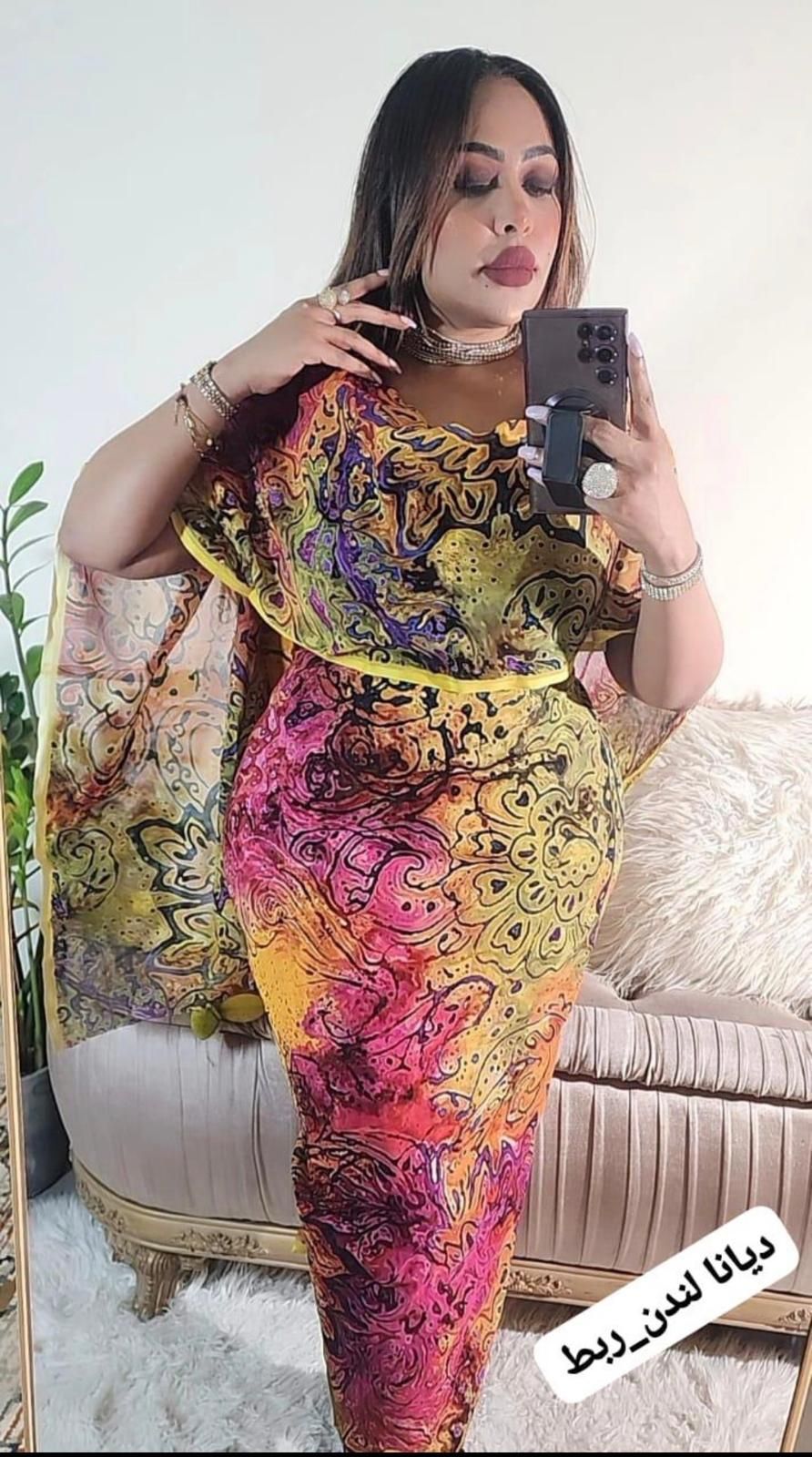 Total Rabit Diana London