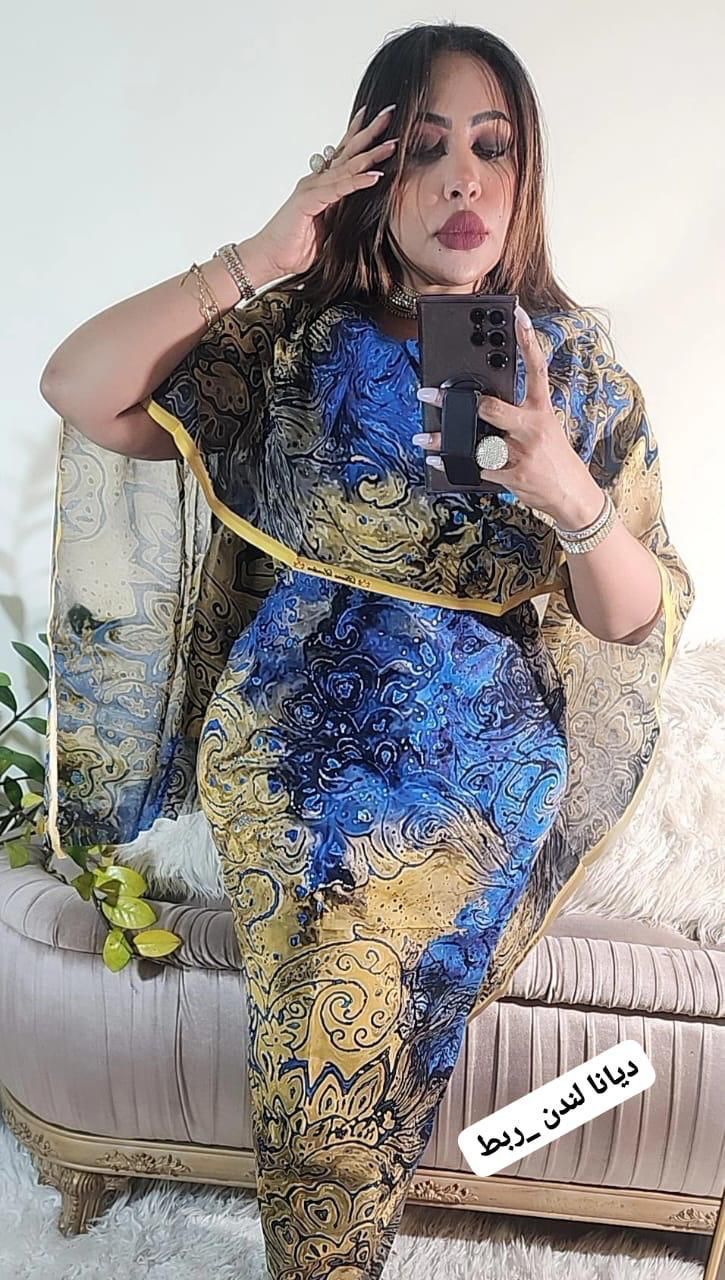 Total Mushakel Rabit Blue Baige