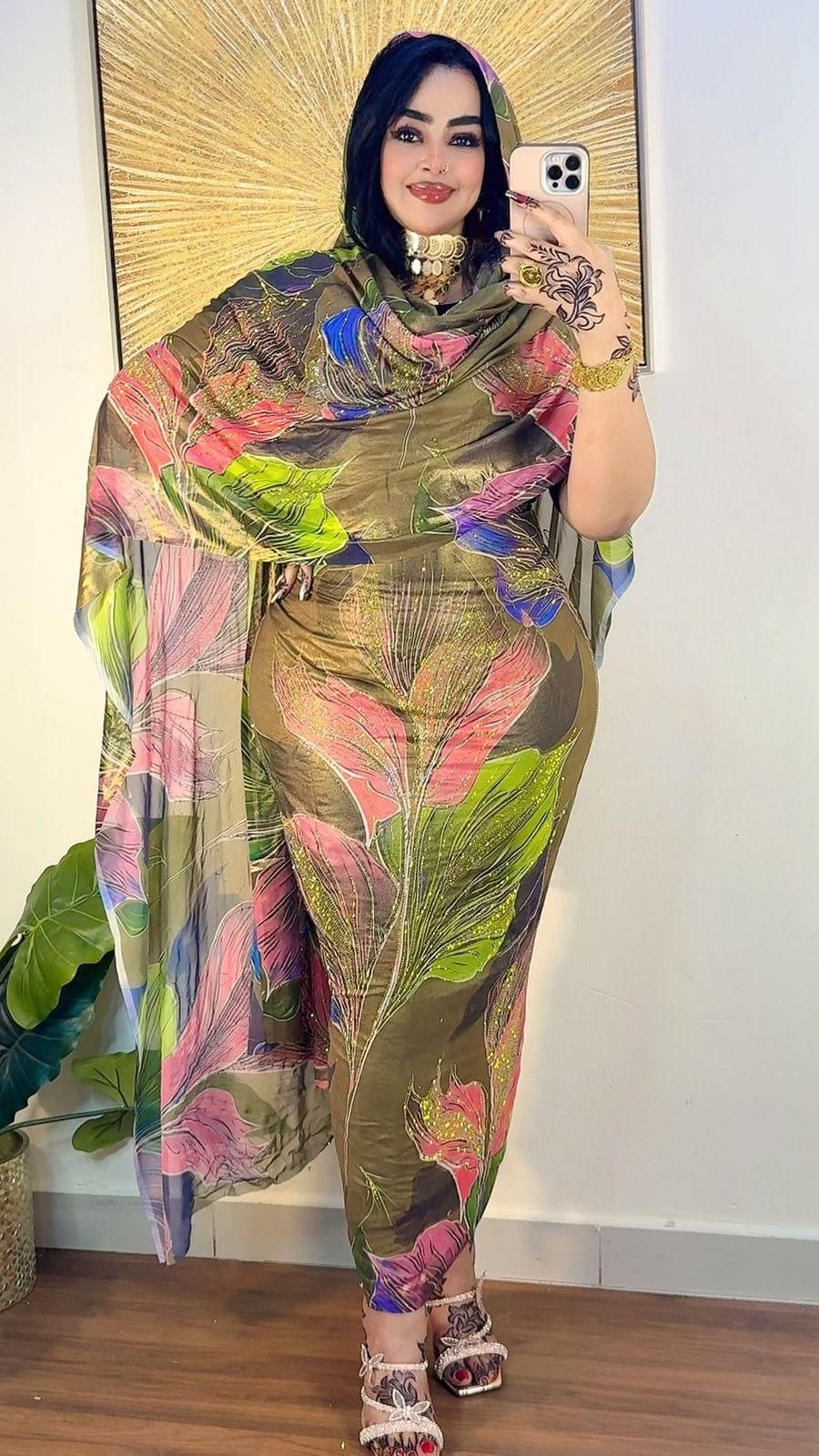 Total Mushakel Rabit Brown Pink Green