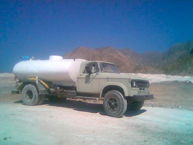 Pantano Jose jorge e hijos