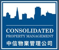 A blue sign that says consolidated property management