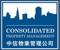 A blue sign that says consolidated property management