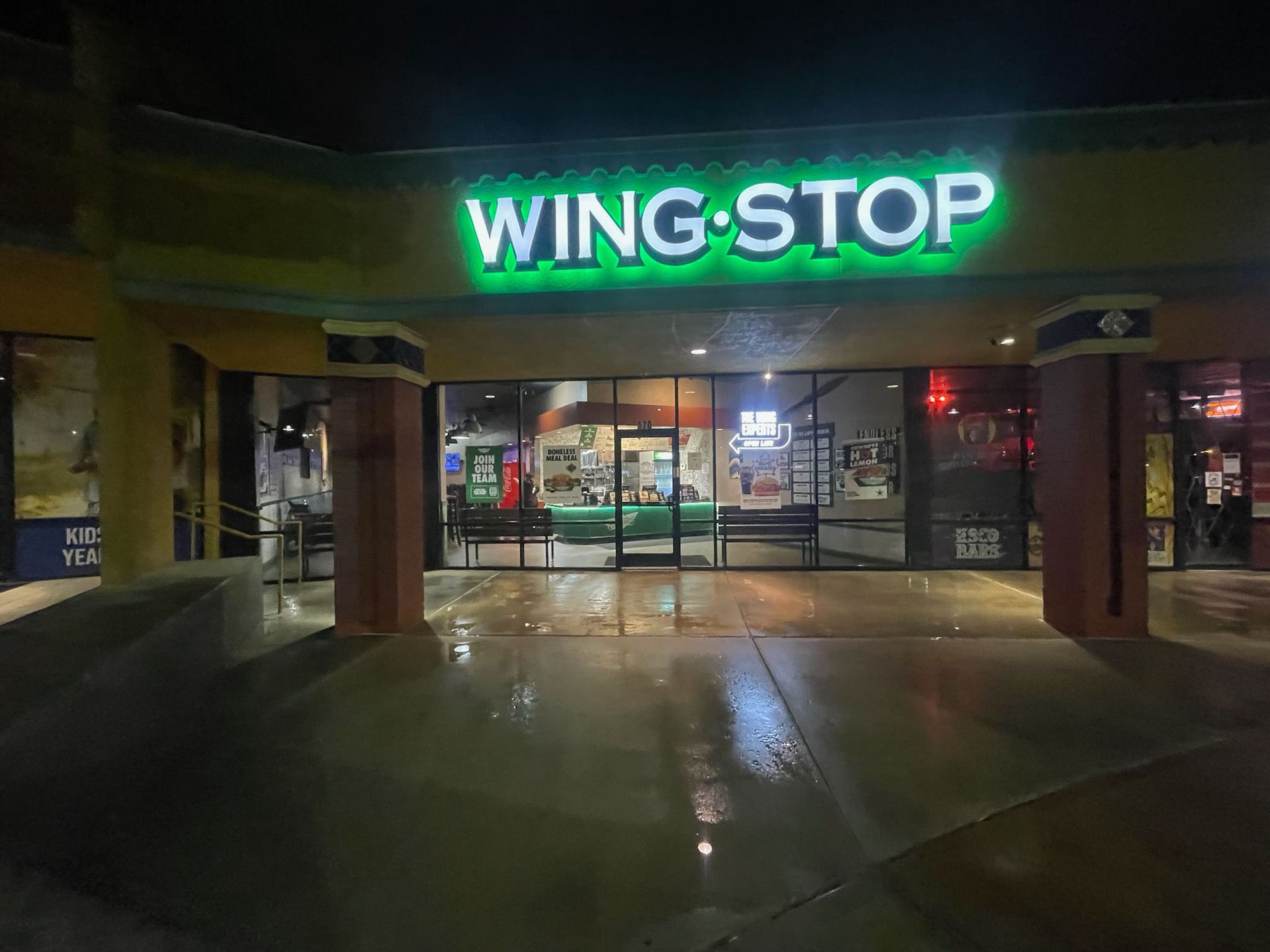 Commercial Building — Fort Worth, TX — Dorsal Professional Services, LLC