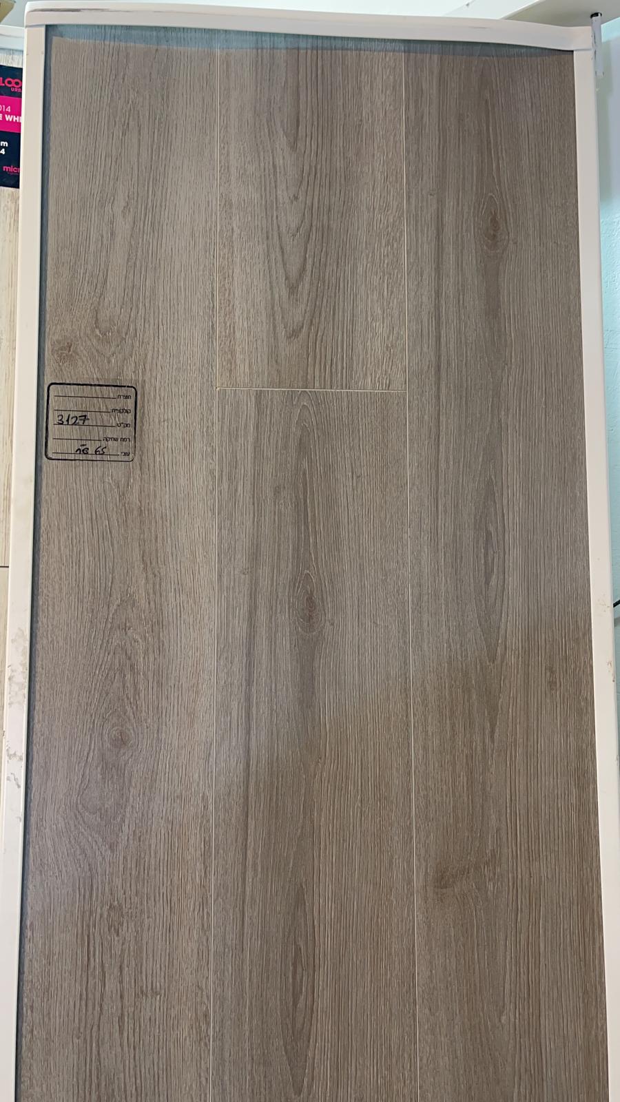 התקנת פרקטים