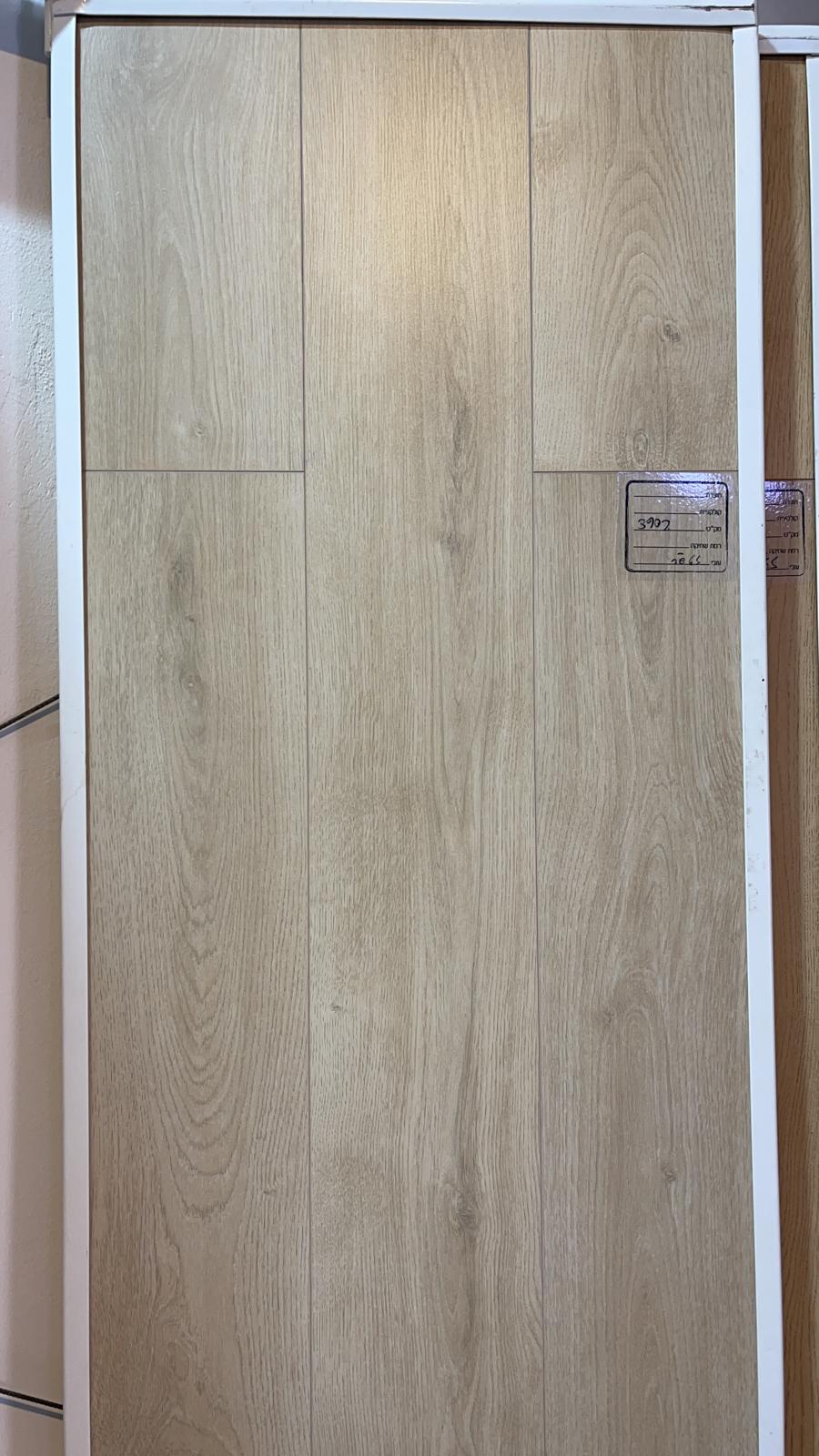 פרקטים במבצע