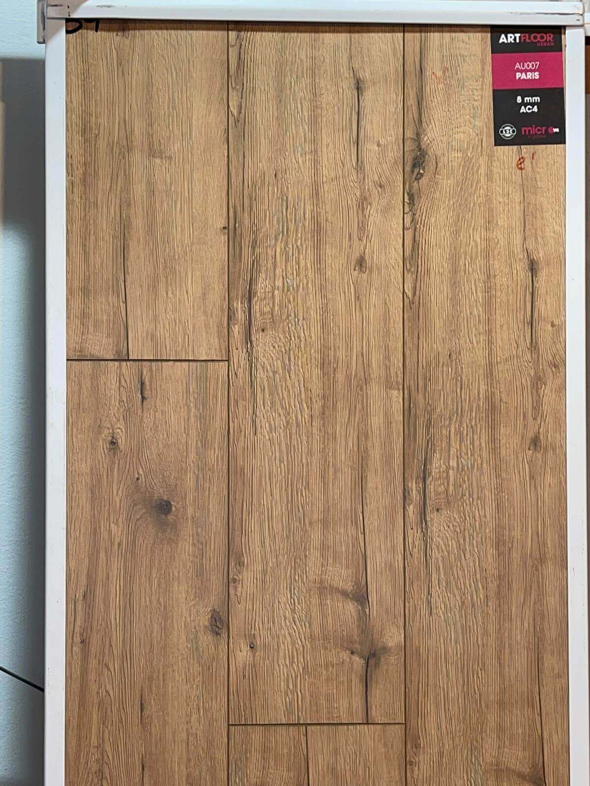 פרקט למינציה