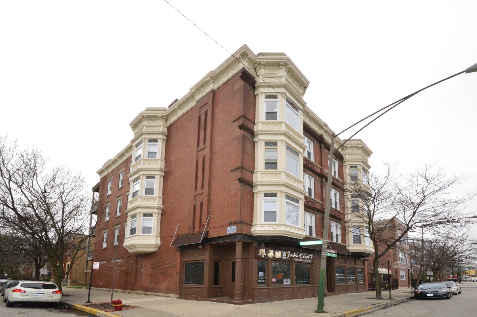 Bucktown / Wicker Park