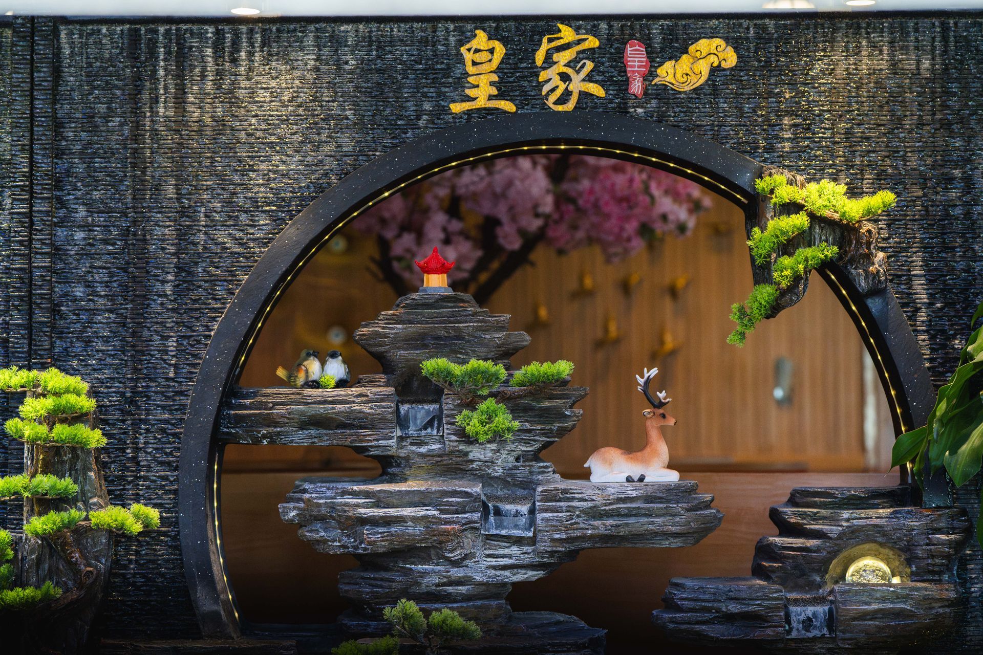 Wok royal Villeneuve