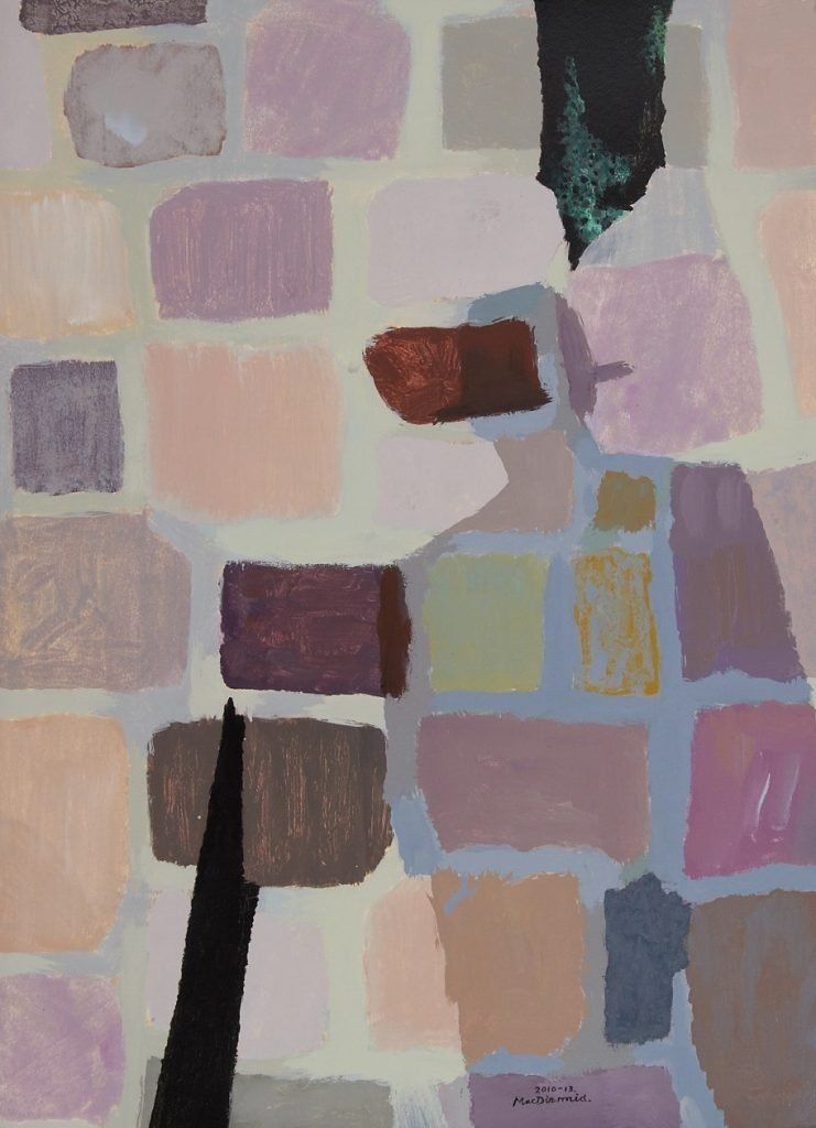 Self portrait of wet paving stones (2010-13) by Douglas MacDiarmid. Acrylic on paper, 57 x 76cm. Private collection, New Zealand.