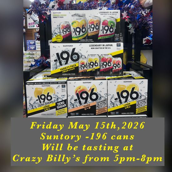 May 8th tasting