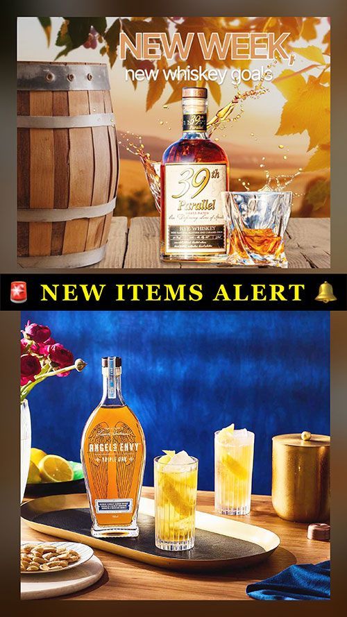 now available
