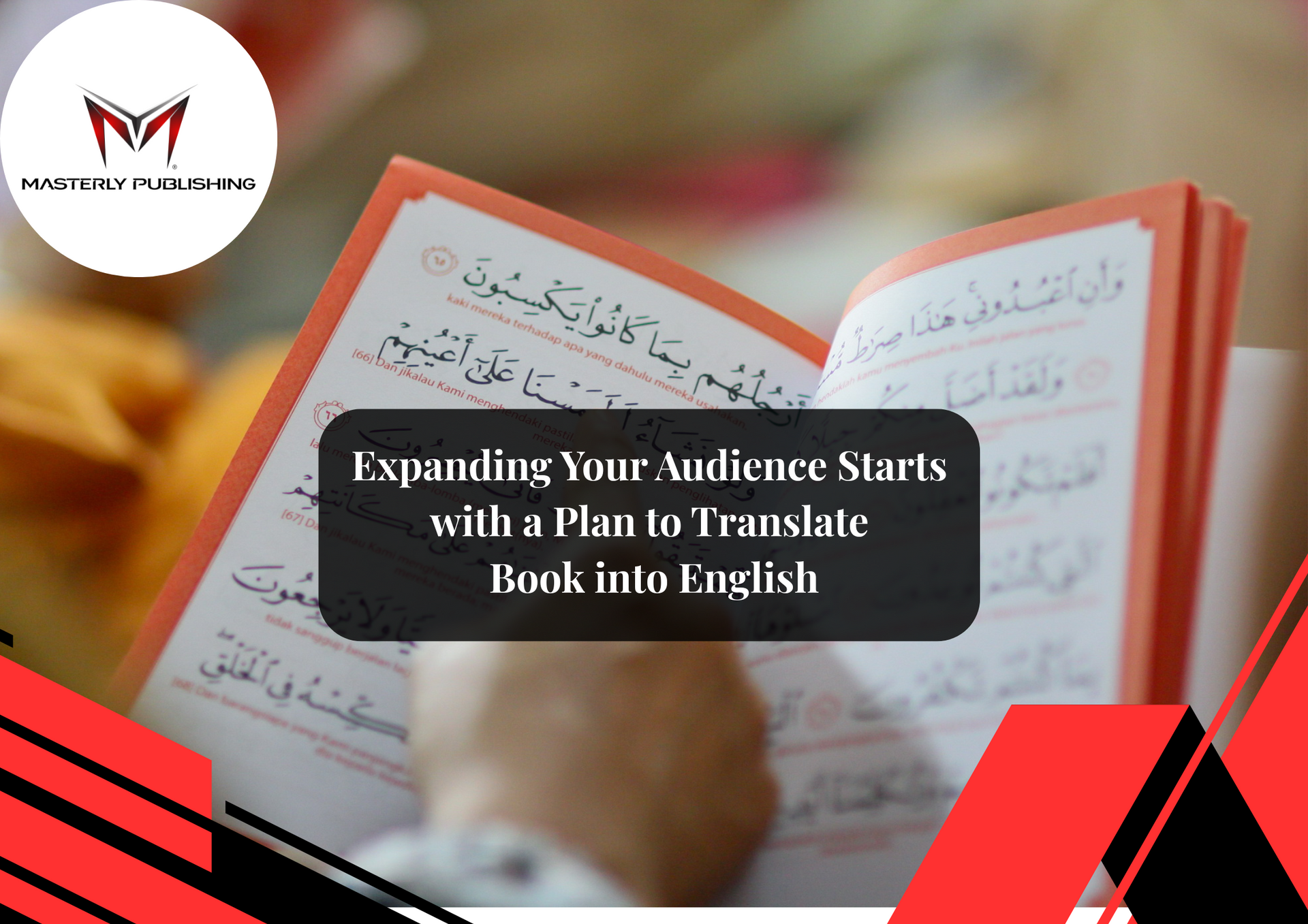 Digital interface showing tools to translate a book into English.
