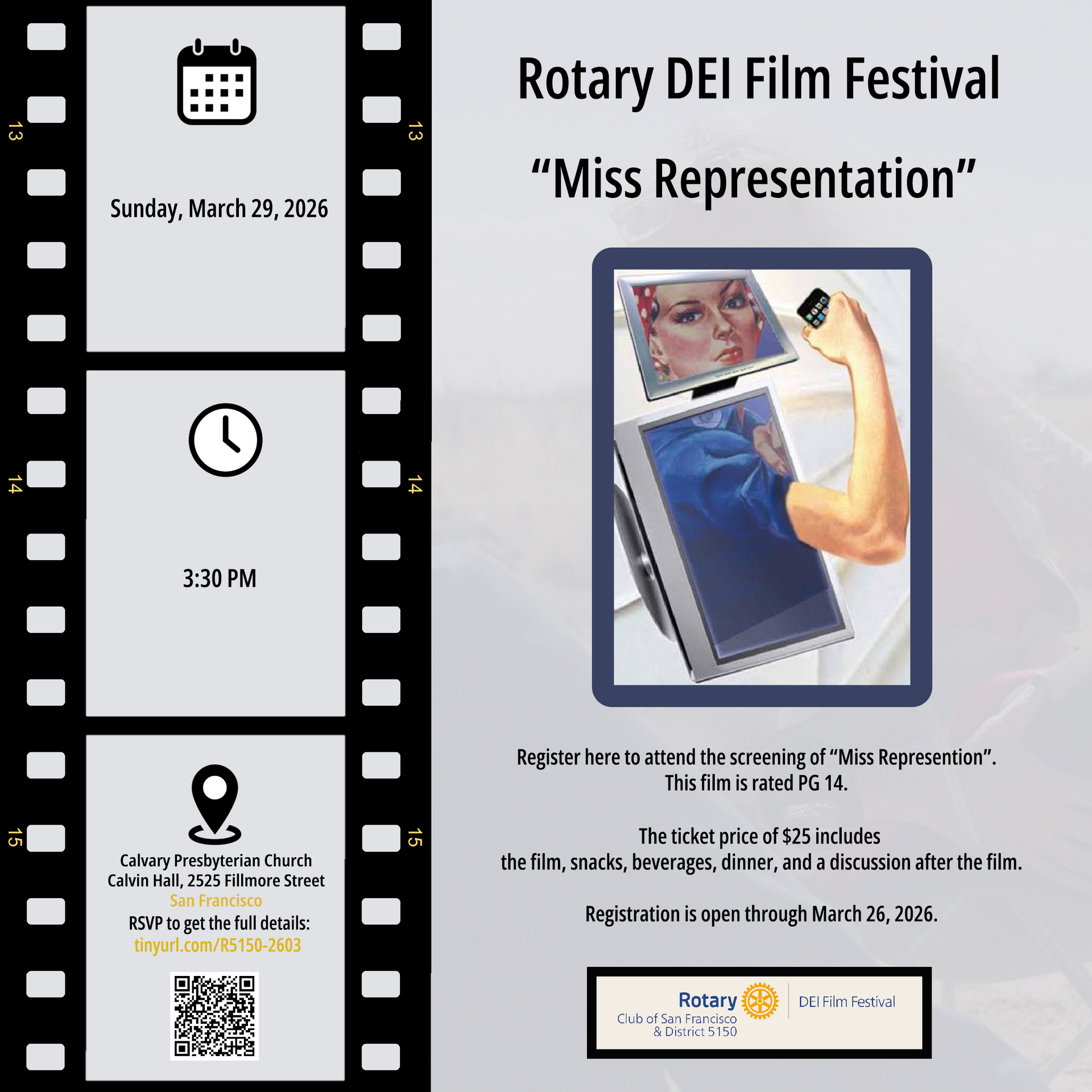 Register here to attend the screening of Miss Representation. The ticket price of $25 includes the film, snacks, beverages, and a discussion after the film. Registration open through March 26, 2026 - Sunday, March 29 at 3:30pm. Click to register