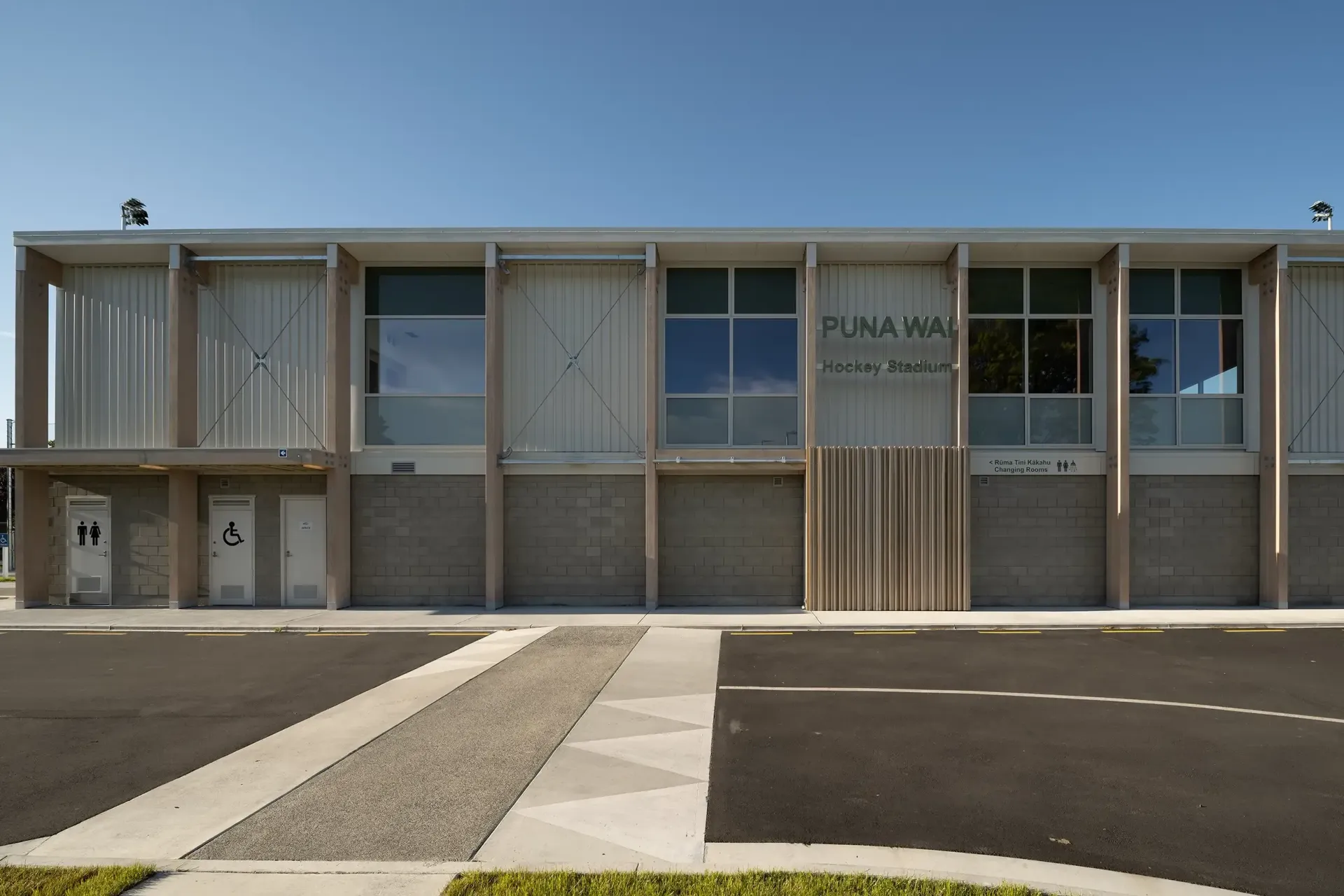 Hockey Stadium Blenheim Building Project by Robinson Construction in Blenheim, Marlborough, New Zealand