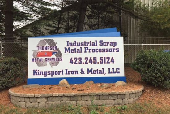 Industrial Scrap Metal Processor signage — Kingsport, TN — Thompson Metal Services, Inc.