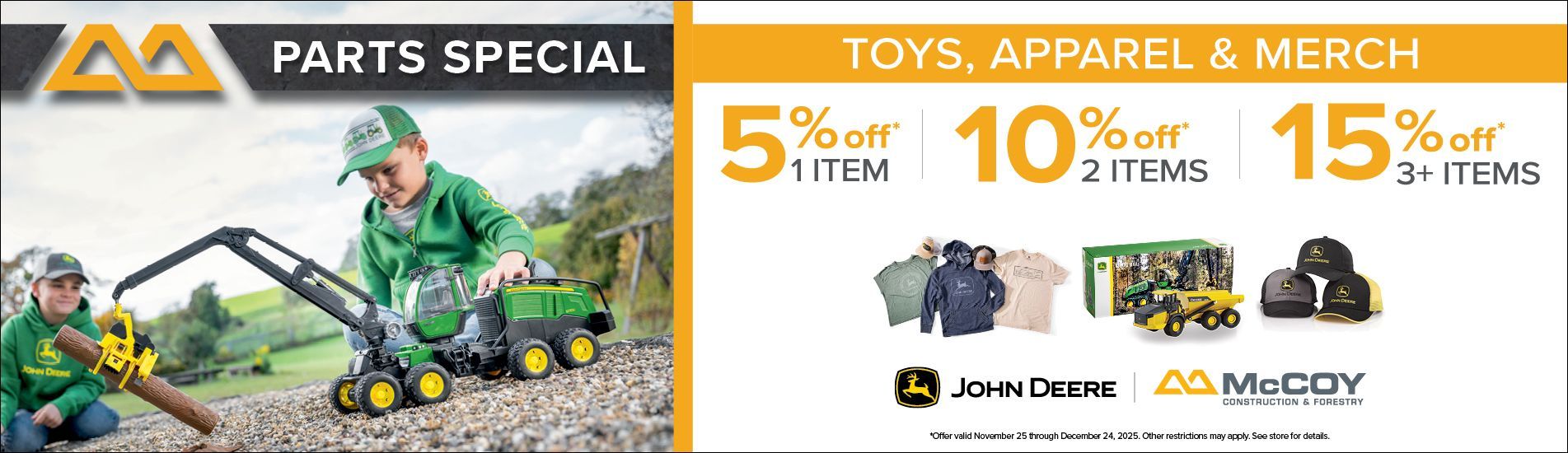 TOYS APPAREL SPECIAL