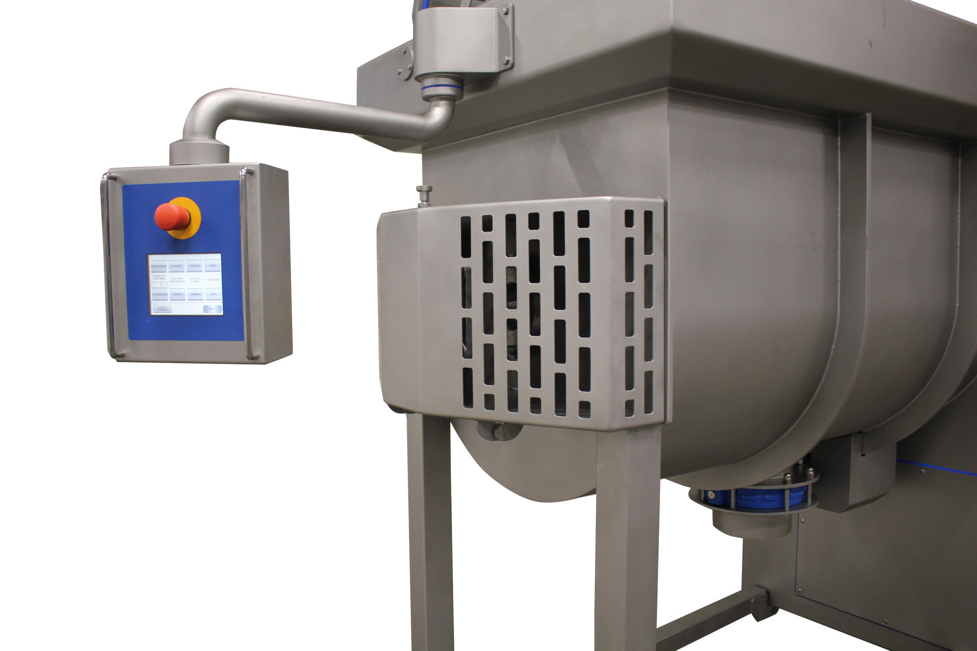 A stainless steel machine with a control panel attached to it.