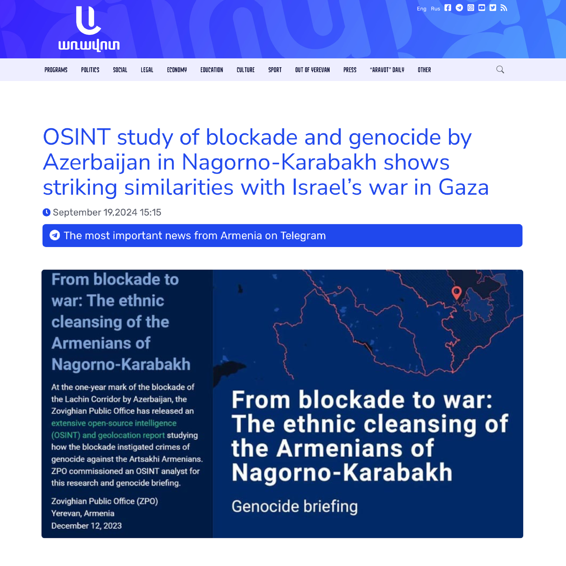 Aravot media feature in English language headline about ethnic cleansing of Armenians in Artsakh