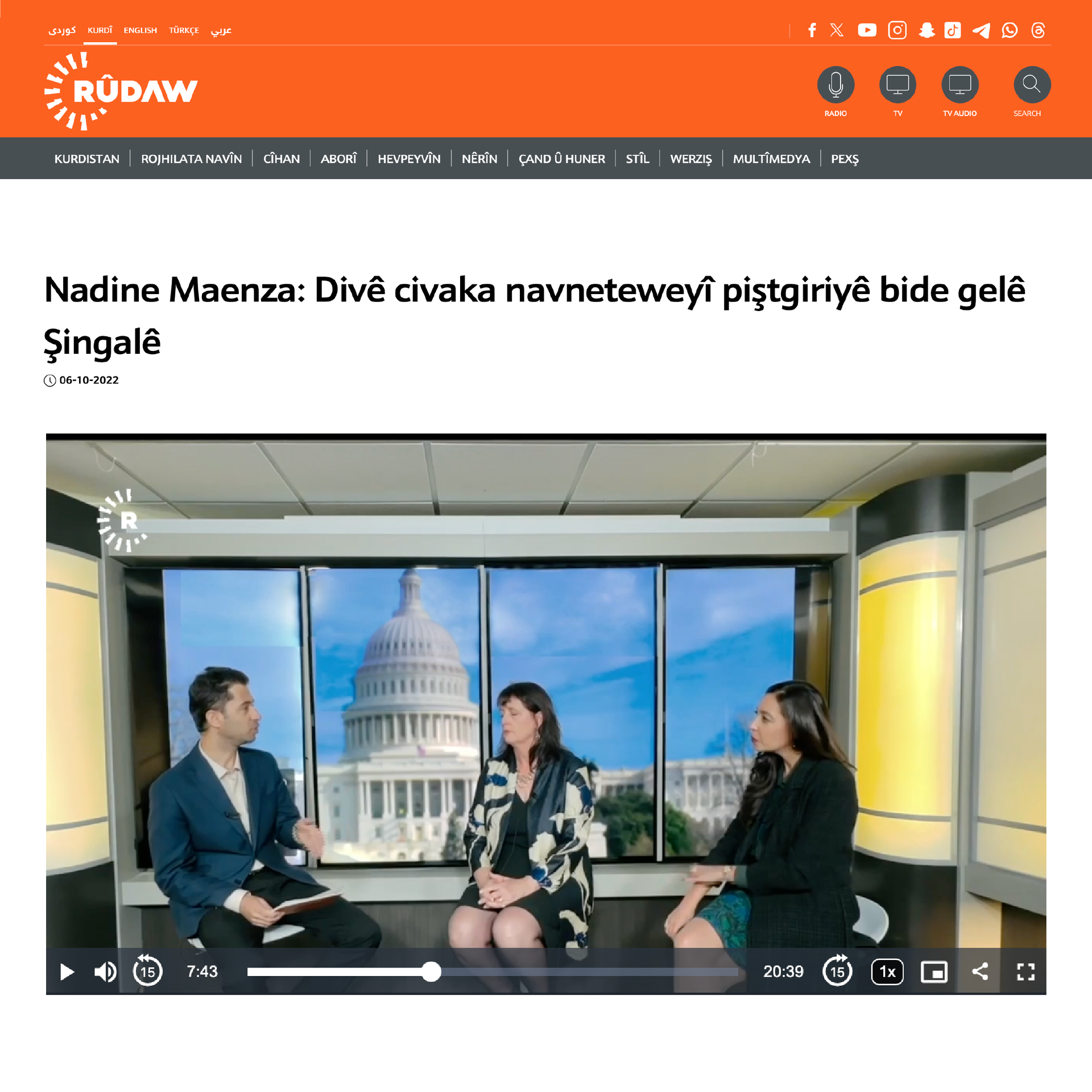 Rudaw media feature showing Lynn Zovighian & Nadine Maenza during an interview; Kurdish headline about US Congress relations