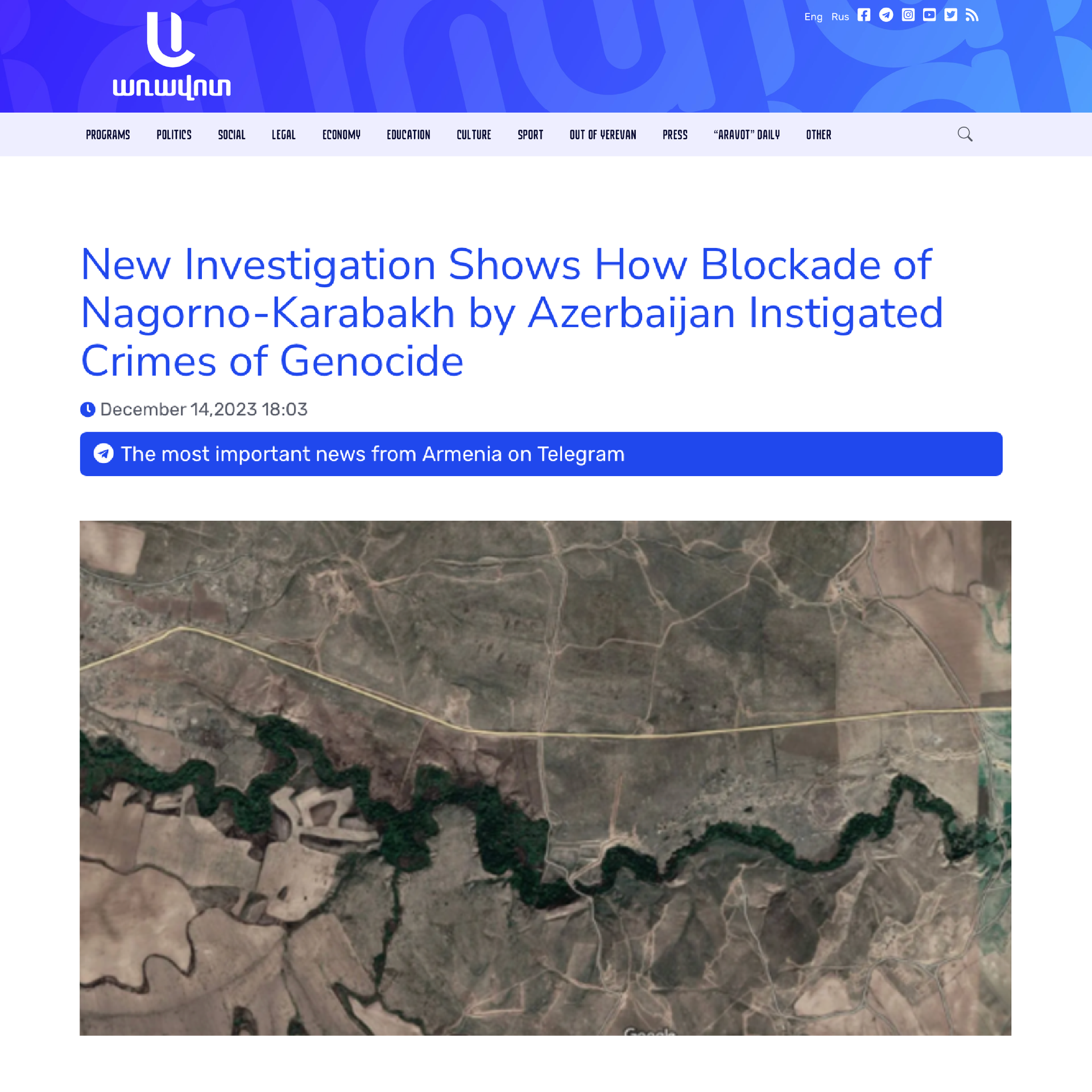 Aravot media feature: Investigation showing how Azerbaijan's blockade of Nagorno-Karabakh instigated genocide crimes.