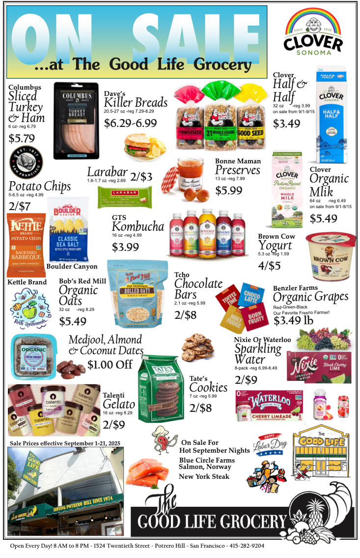 September Ad