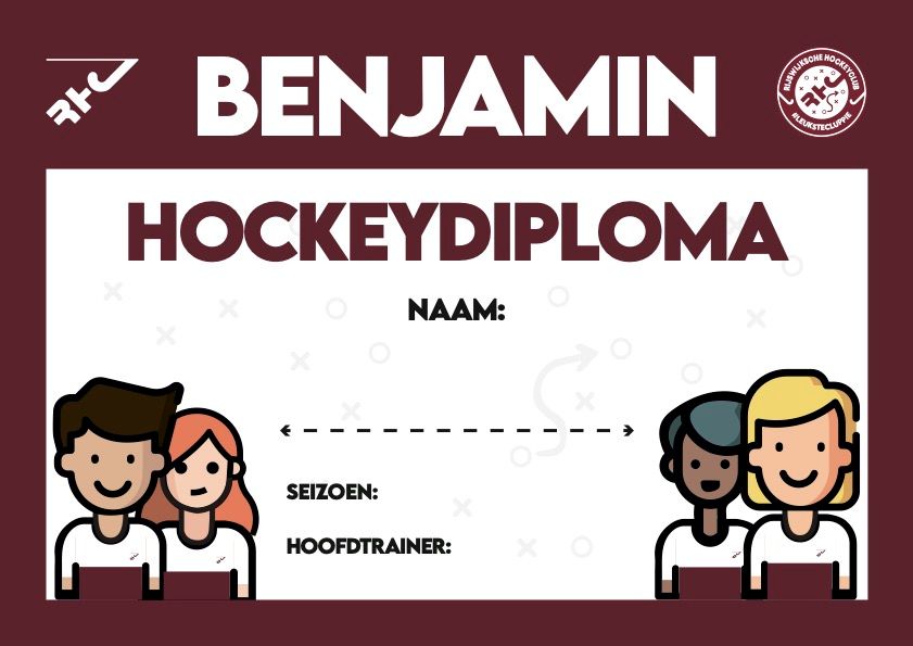 RHC Benjamin Diploma