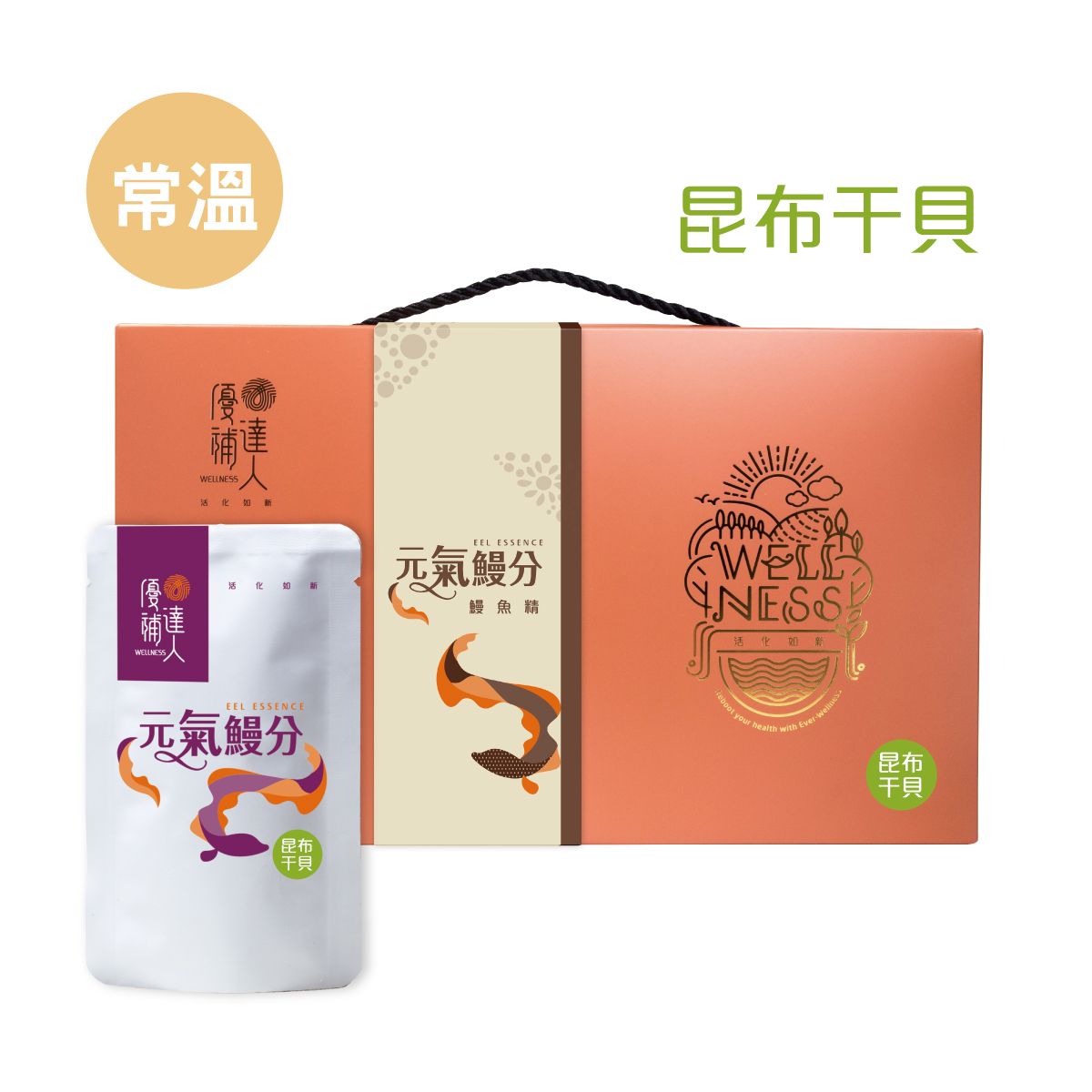 【元氣鰻分】常溫昆布干貝鰻魚精 60ml*6包 (加贈1包)