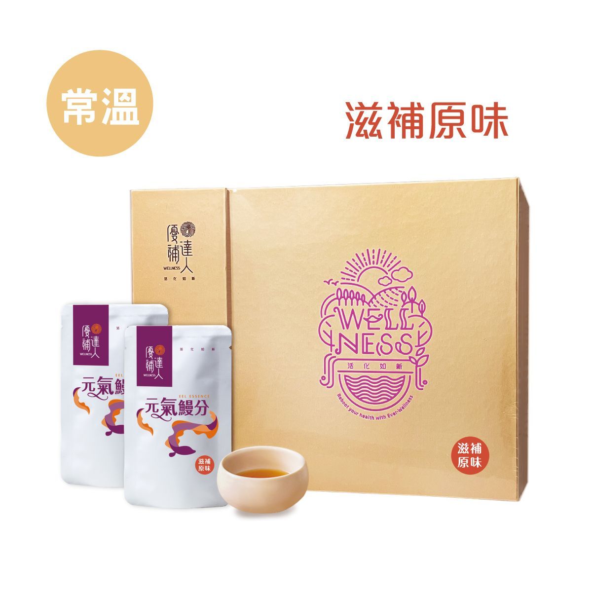 【元氣鰻分】常溫滋補原味鰻魚精 60ml*16包(加贈2包)