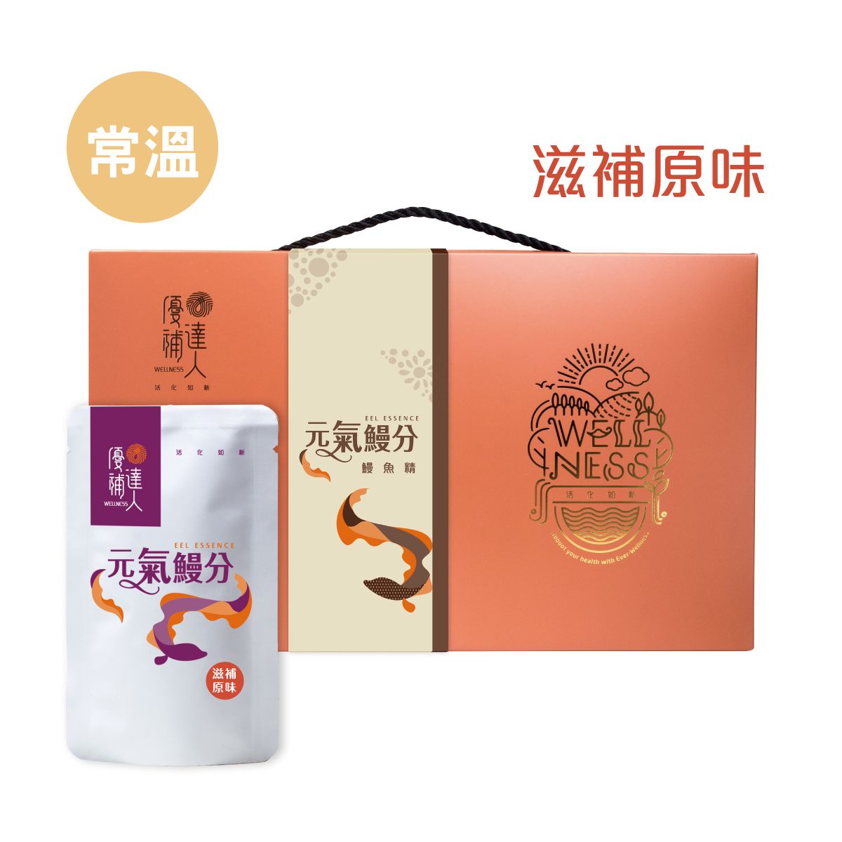 【元氣鰻分】常溫滋補原味鰻魚精 60ml*6包 (加贈1包)