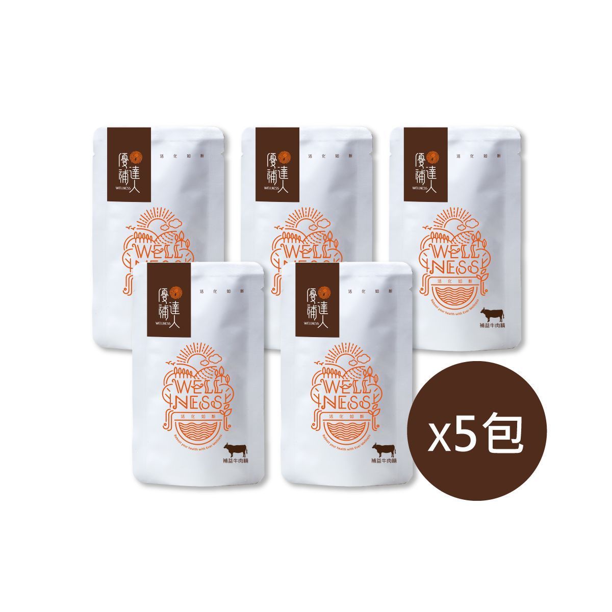 【益氣補鐵牛肉精】常溫60ml*5包試飲包 (免運)