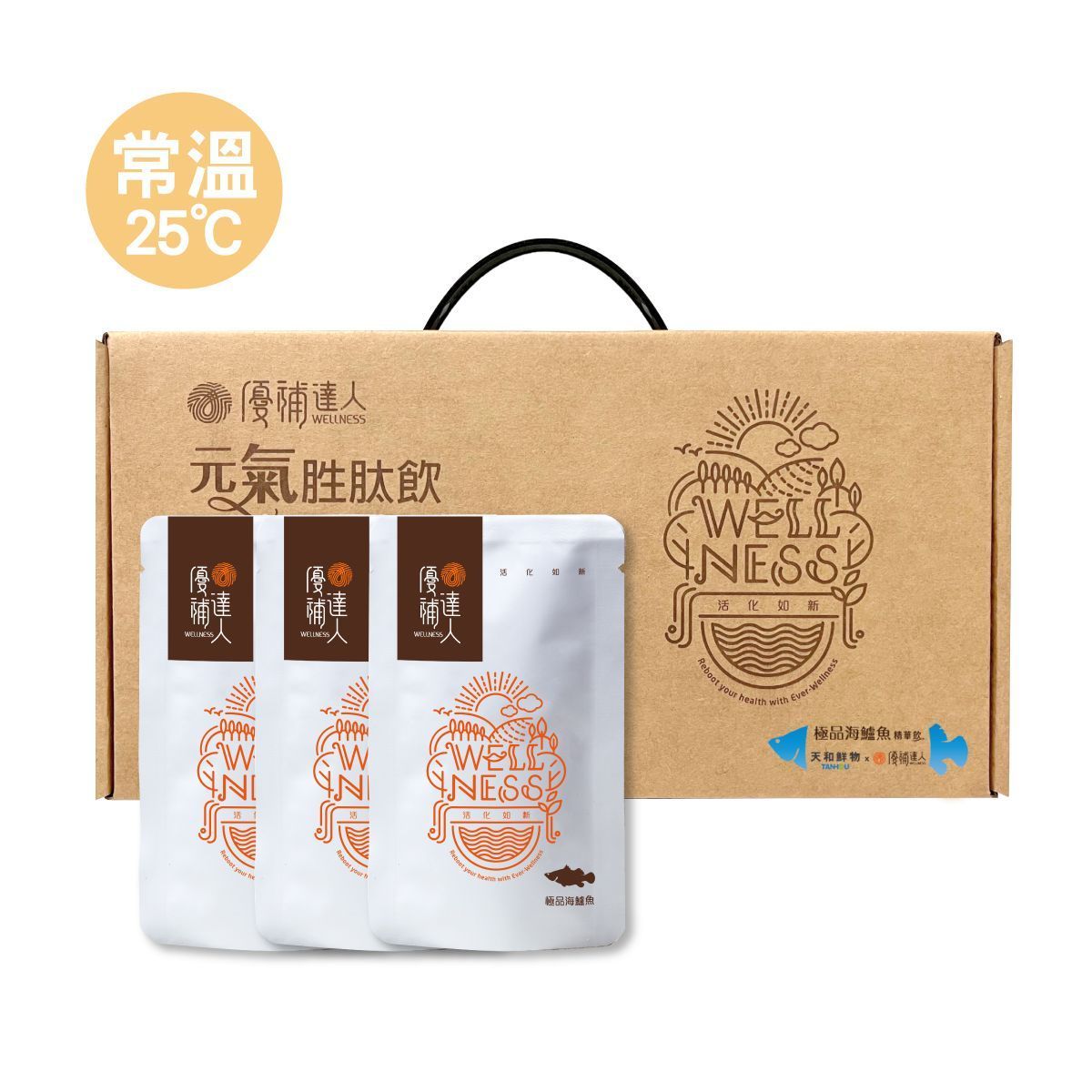 【極品海鱸魚精華飲】常溫 60ml*30包 (特惠組)