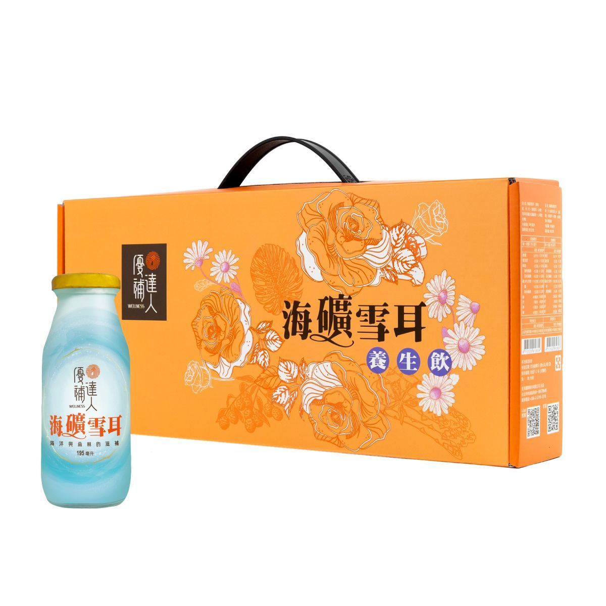 【海礦雪耳】195ml* 6瓶 (一盒免運)