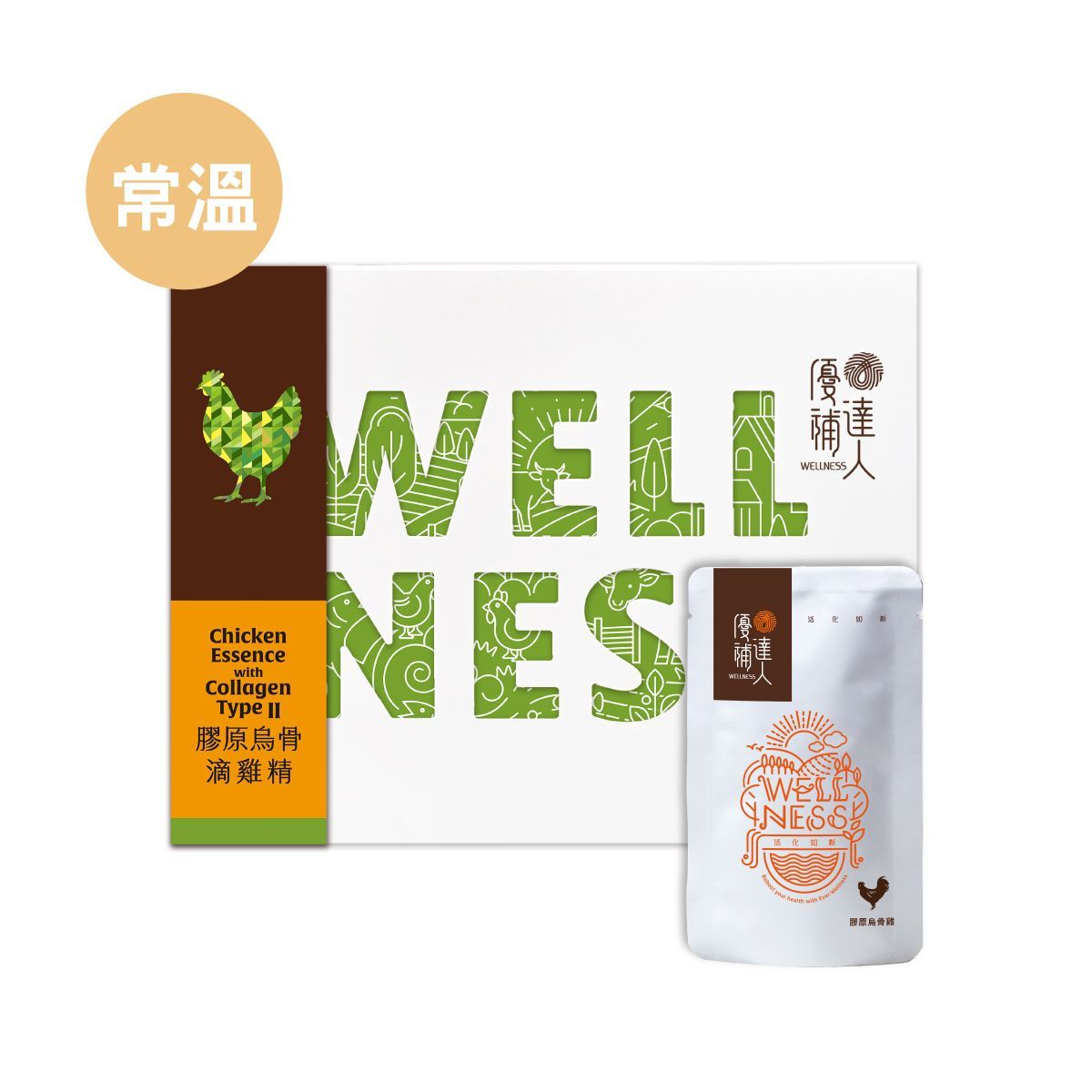 【膠原烏骨滴雞精】常溫52ml*10包