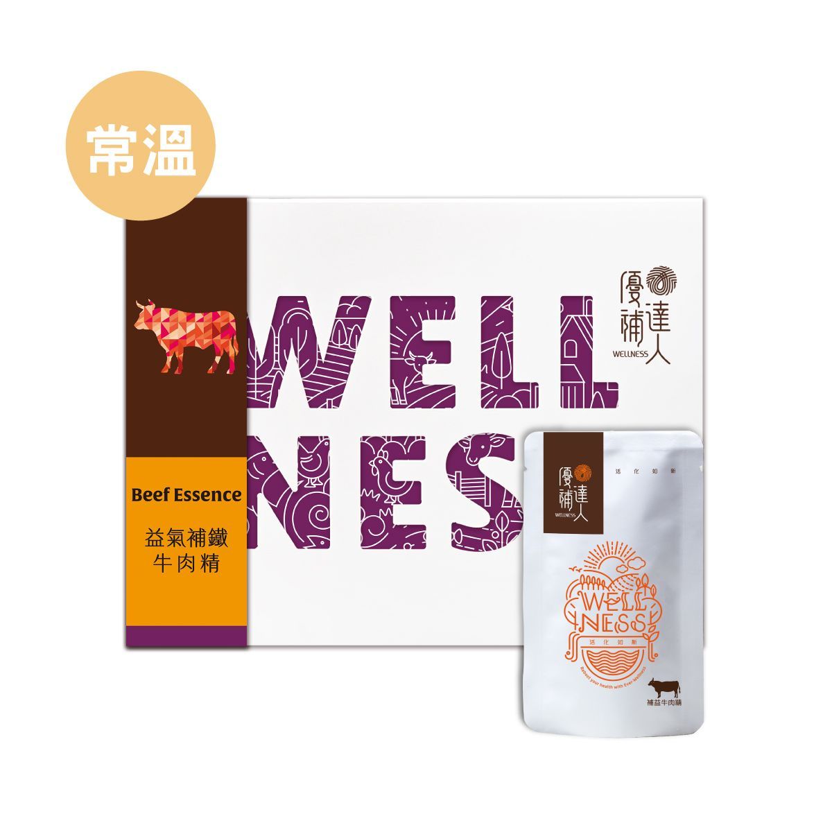 【益氣補鐵牛肉精】常溫60ML*18包 (特惠組)