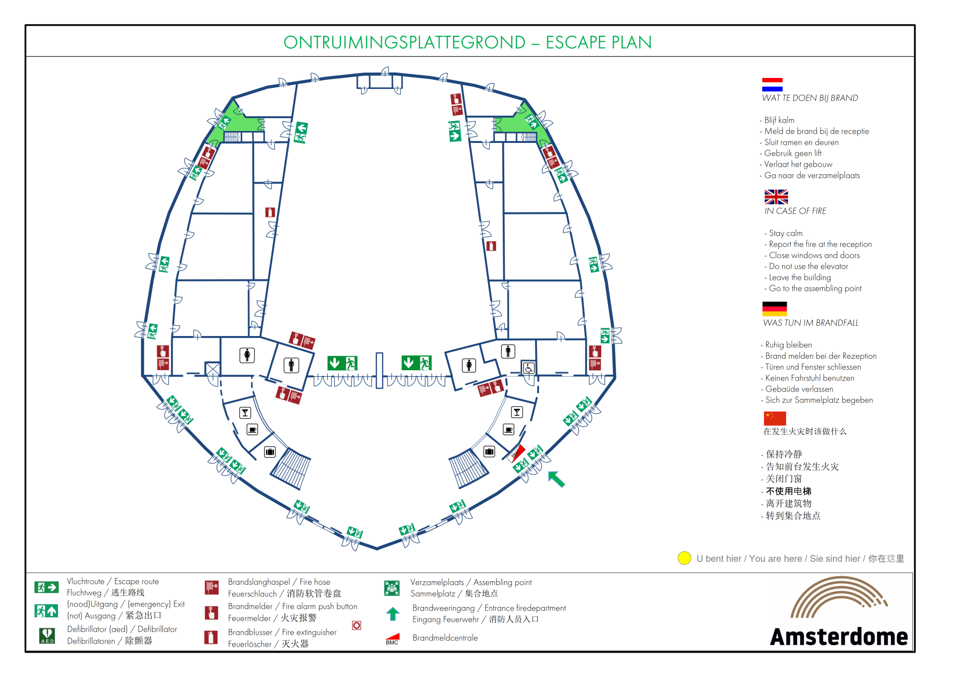 Ontruimingsplan Brandmeldinstallatie Amsterdome Buro Appel