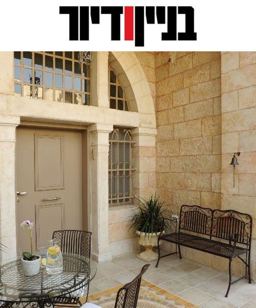 טל גלעד – סטודיו בוטיק לתכנון, עיצוב ואדריכלות פנים המתמחה בתכנון ועיצוב כולל ומערכתי לבתים 
 פרטיים, דירות ועסקים
שיפוץ מהיסוד לבית לשימור בירושלים