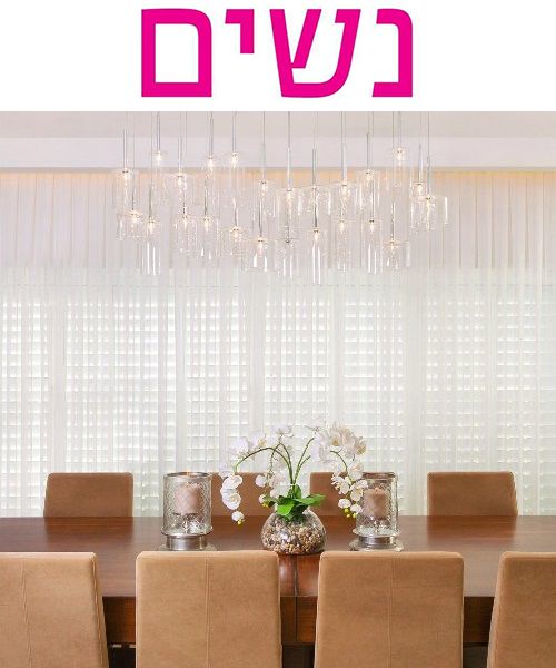 דירה ישנה וסטנדרטית עברה מתיחת פנים דרמטית