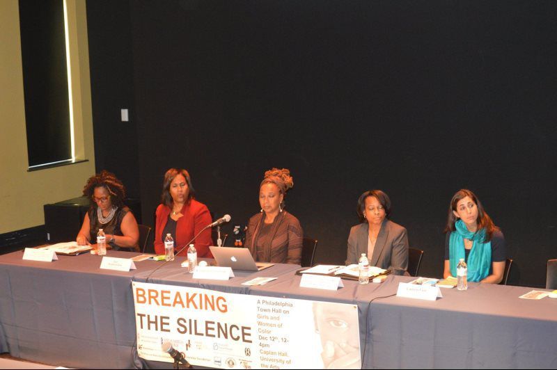 Breaking Silence Committee