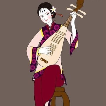Image of an ancient Chinese lute