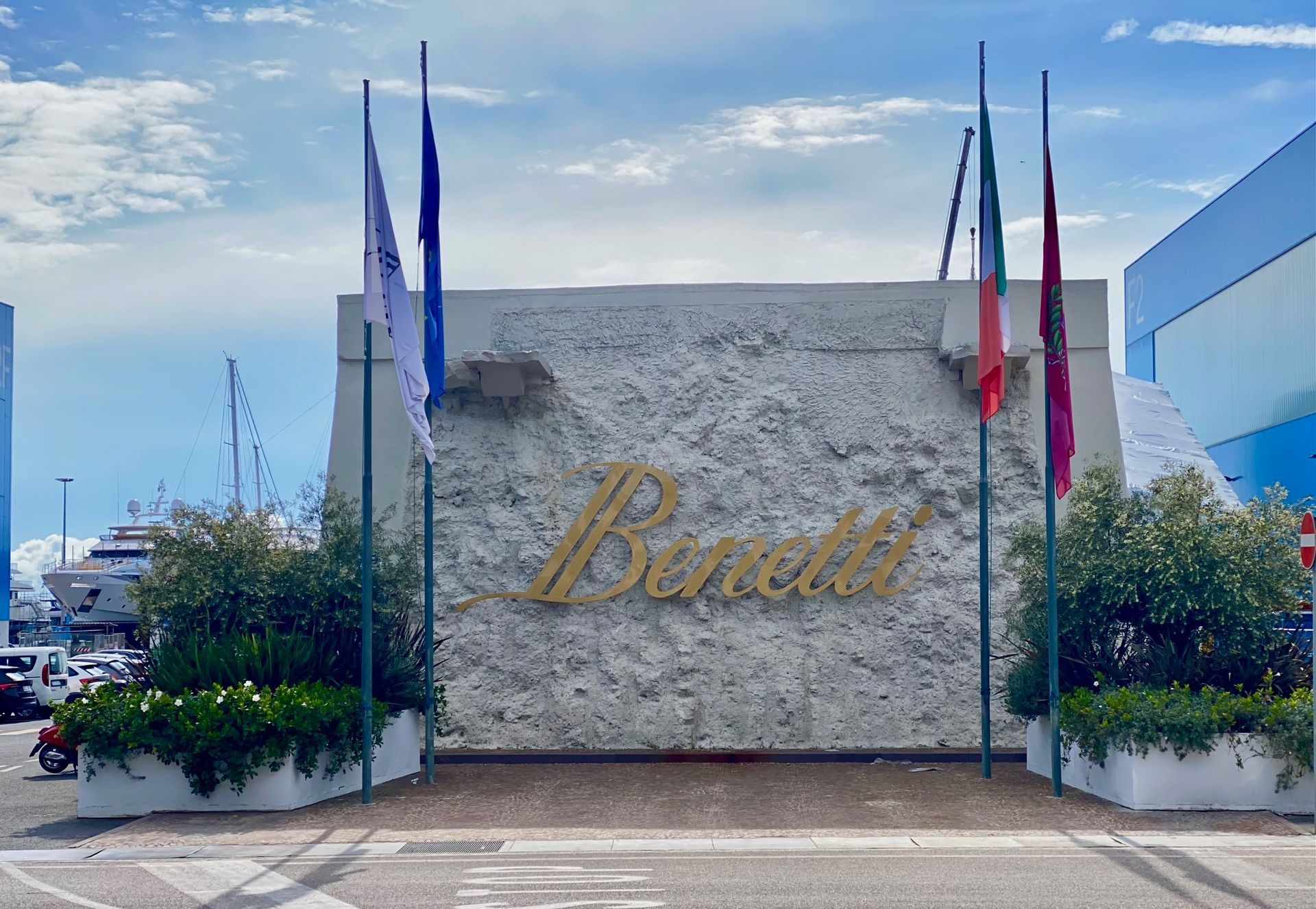 Benetti Yachts, Livorno, Italy - Main Entrance