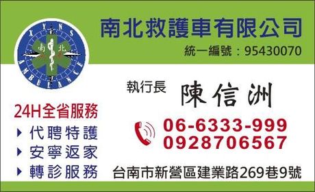 fbaa accredited member