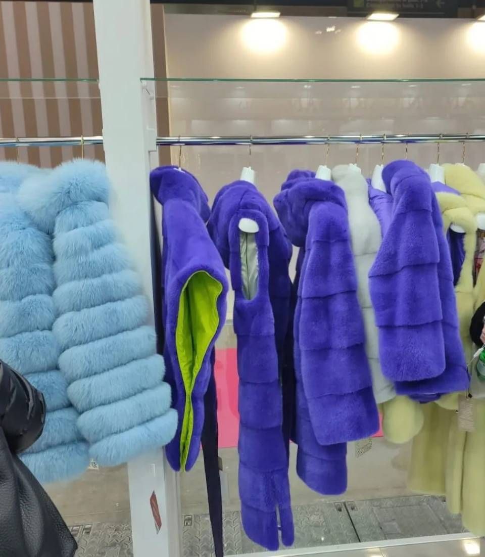 pellicce colorate Torino