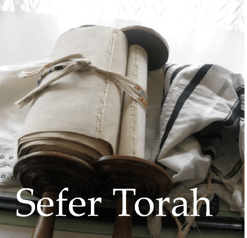 Link to Sefer Torah page