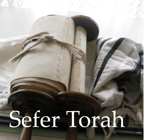 Sofer: The Torah Scribe 