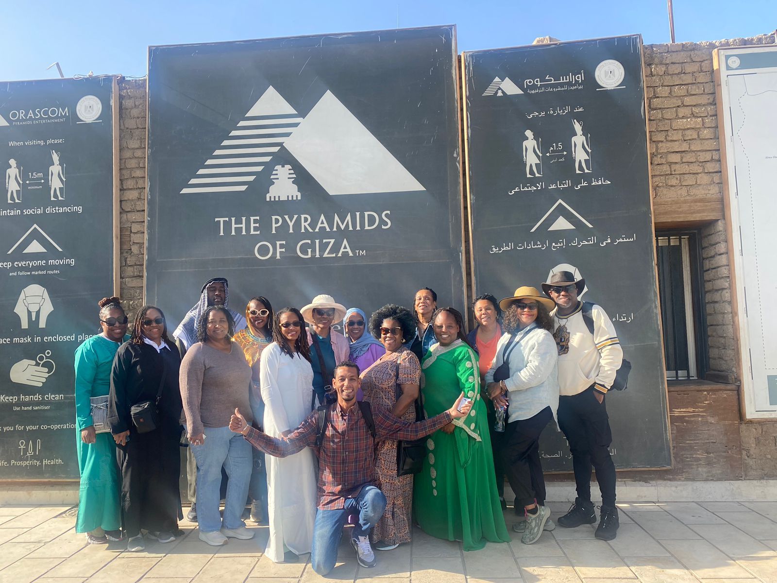 Black Travelers International at the Pyramids of Giza