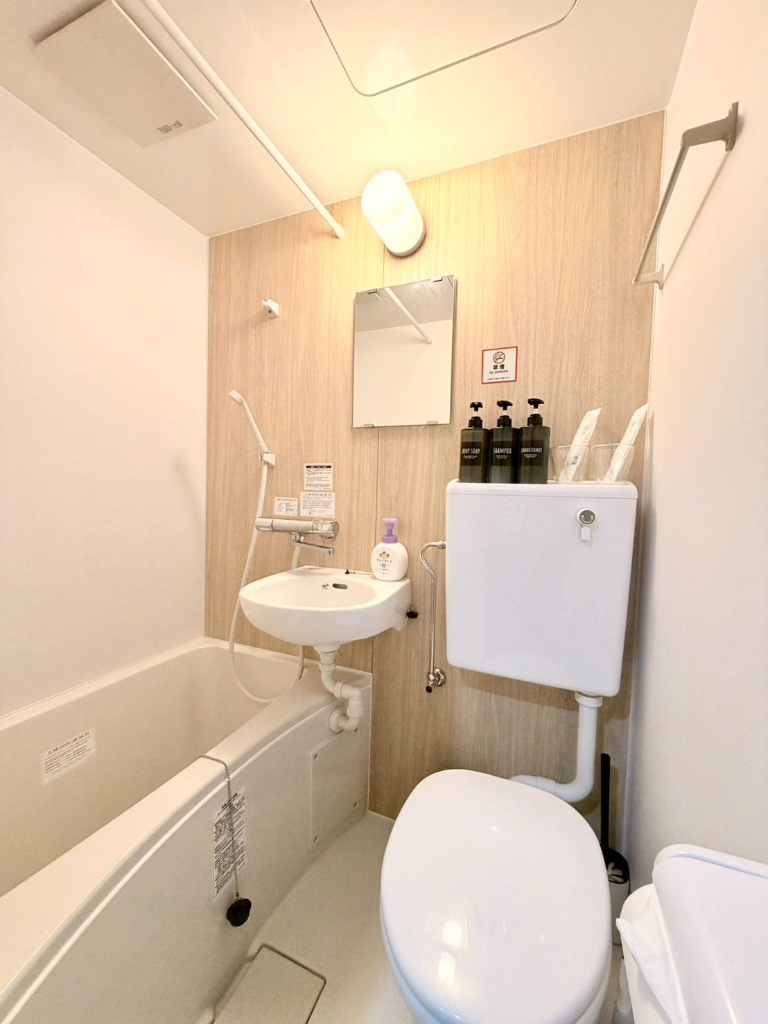 後藤民宿 雙人房